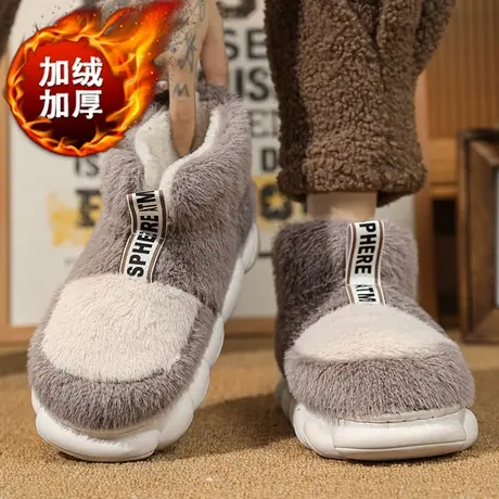 包跟棉拖鞋男冬季加绒加厚保暖面包棉鞋居家外穿防滑厚底包头拖鞋商品大图