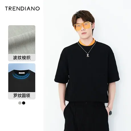 TRENDIANO官方2022夏季新款男装时尚休闲百搭短袖印花圆领纯色T恤商品大图