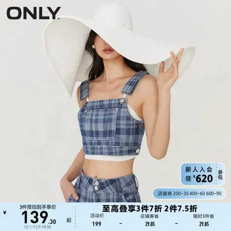ONLY奥莱夏季辣妹可调节肩带牛仔背心短款T恤女图片
