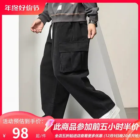 GxxH大码男装潮牌卫裤男士2023冬季新款黑色运动休闲直筒工装裤商品大图