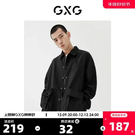 GXG奥莱 22年男装【生活系列】春季商场同款城市观星者系列夹克黑商品大图