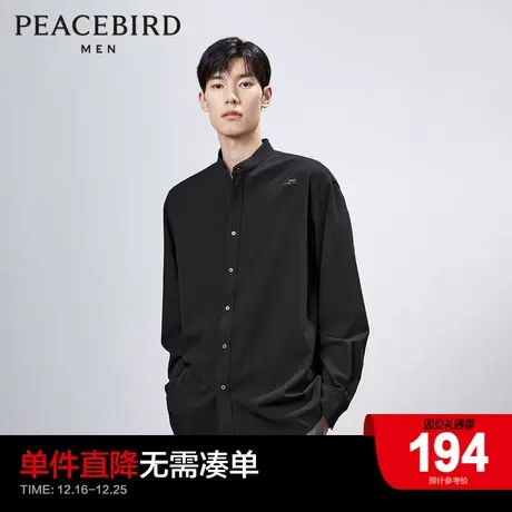太平鸟男装 2023秋季新款无领式刺绣宽松长袖衬衫男士休闲上衣潮商品大图