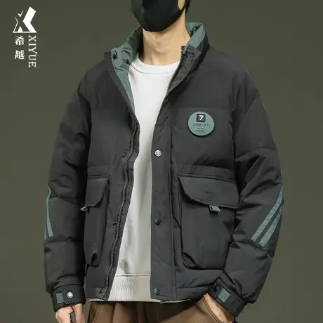 希越新国标白鸭绒立领外套男冬季保暖面包棉服宽松大码男士羽绒服商品大图