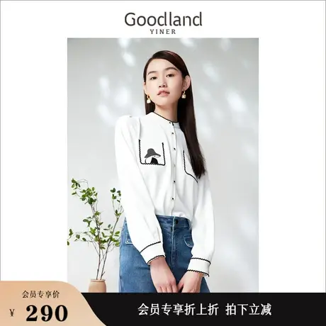 [赫本猫联名]Goodland美地女装2023春季通勤黑白撞色衬衫上衣商品大图