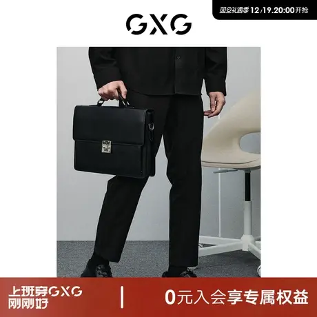 GXG男装 商场同款零压系列黑色小脚九分裤 24春季新品GFX10201381商品大图