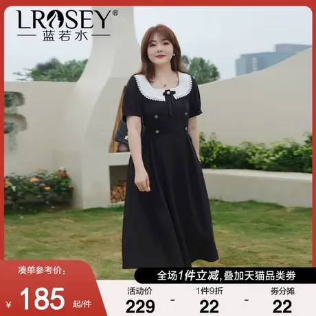 大码女装赫本风连衣裙胖MM2024夏季新款收腰显瘦高级感气质长裙图片