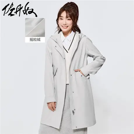 佐丹奴外套女装复合摇粒绒中长款连帽软壳夹克外套 05372675商品大图