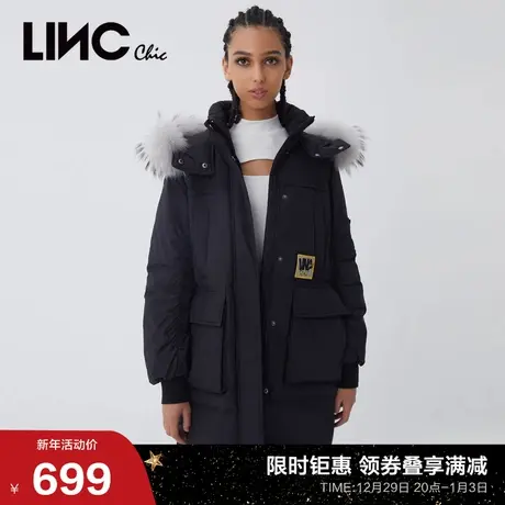 LINCCHIC金羽杰羽绒服中长款女冬季毛领简约羽绒服Y21806161图片