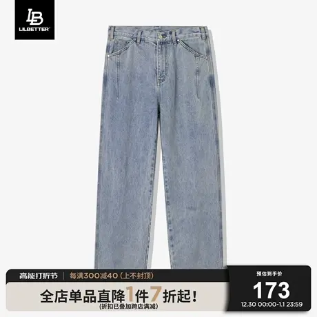 Lilbetter牛仔裤2024新款男美式复古长裤高街vibe直筒宽松裤子商品大图