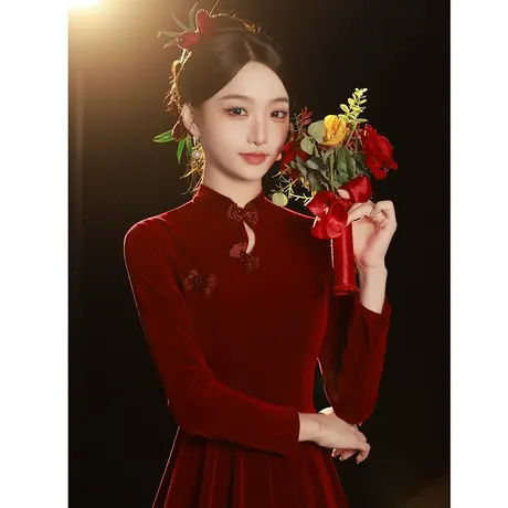 旗袍敬酒服新娘冬季长袖酒红色丝绒冬天加厚回门礼服女订婚连衣裙商品大图