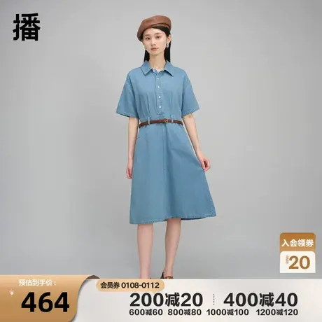 播牛仔翻领连衣裙2023新款落肩袖腰带对称口袋中长裙女DDQ3LD5053图片