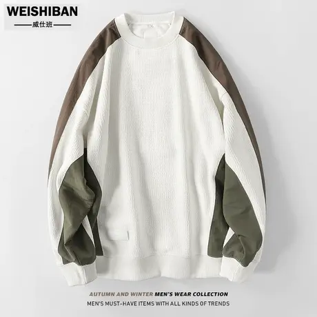 春秋季撞色前后拼接长袖套头卫衣潮牌宽松休闲圆领上衣痞帅打底衫图片