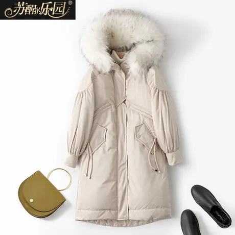 羽绒服女时尚2021新款保暖韩版气质淑女中长款白鸭绒连帽冬装外套图片