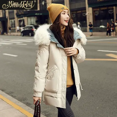 羽绒服女冬装2021冬季新款韩版气质黑色淑女时尚毛领白鸭绒中长款图片