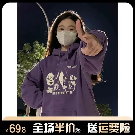 连帽重磅紫色卫衣女秋冬季加绒加厚宽松慵懒风设计感美式复古外套商品大图