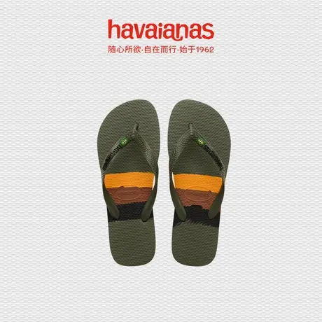 Havaianas哈唯纳Brasil Tech 海边人字拖外穿拖鞋男士夏沙滩凉拖商品大图