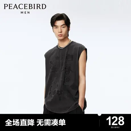 太平鸟男装 无袖t恤男2024年春季新款潮流美式复古水洗黑色背心男图片