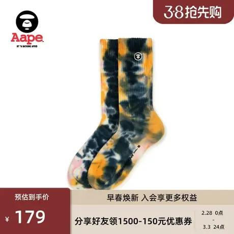 Aape旗舰店配饰猿颜徽章刺绣扎染撞色潮流中筒袜5190XXM商品大图