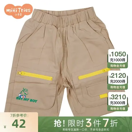 小才宝童装夏男童梭织中裤商品大图