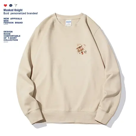 秋冬款国潮老虎卫衣男卡其色宽松休闲本命年秋季加绒圆领套头上衣商品大图