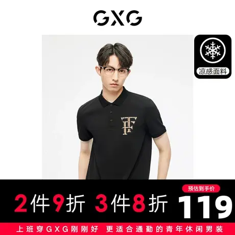 GXG男装 黑色前胸格纹设计基础简约POLO衫 2023年夏季图片