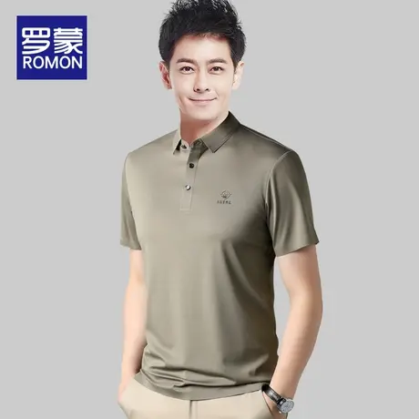 罗蒙无痕polo衫男士短袖t恤夏季商务休闲冰丝弹力透气翻领上衣服图片