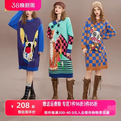妖精的口袋棋盘格动物提花针织连衣裙女2022秋冬新款显瘦打底裙子商品大图