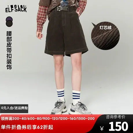 妖精的口袋高腰复古休闲短裤女2024春秋新款灯芯绒宽松显瘦五分裤图片