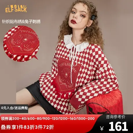 妖精的口袋新年红色棋盘格毛衣女2022秋冬季新款设计感兔子上衣潮图片