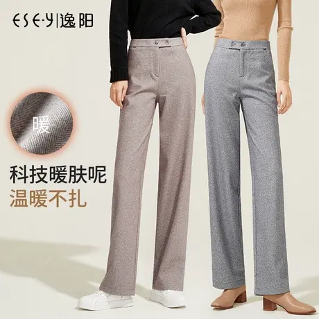 逸阳加厚毛呢高腰阔腿裤女士2023秋冬新款休闲宽松直筒西装休闲裤商品大图