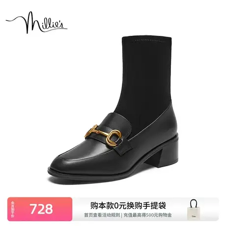 妙丽女鞋冬季新款乐福鞋女弹力布袜靴女皮靴LGR64DZ3商品大图