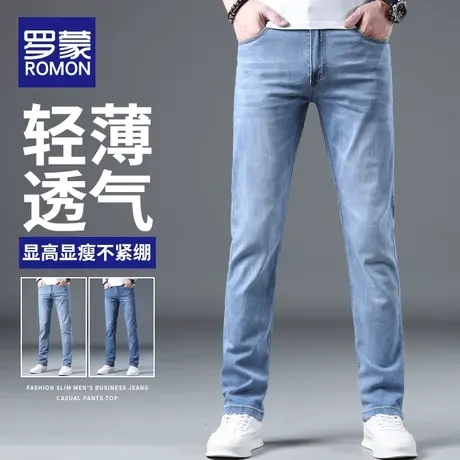 罗蒙牛仔裤男士夏季薄款潮牌休闲宽松直筒修身弹力水洗长裤子男裤商品大图