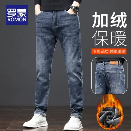 罗蒙秋冬款牛仔裤男士加绒加厚直筒修身长裤冬季新款保暖休闲裤子商品大图