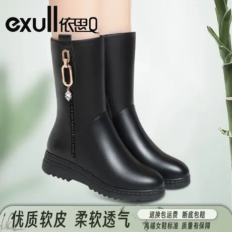 依思Q冬季新款中筒靴真皮平底中老年妈妈短靴加绒保暖棉鞋皮靴子商品大图