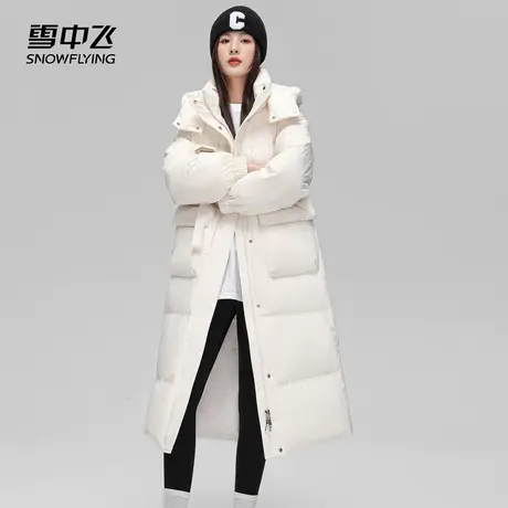 雪中飞2023冬季新款纯色鸭绒通勤简约防寒保暖休闲舒适女士羽绒服图片