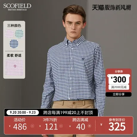 SCOFIELD 男格子衬衫男新休闲格子衬衫长袖衬衣棉质透气上衣商品大图