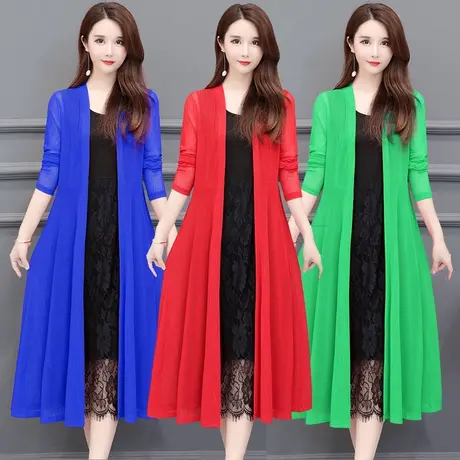 防晒衣女夏季冰丝开衫中长款外套收腰显瘦薄款披肩长袖外搭开衫仙图片