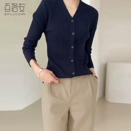 百洛安长袖针织开衫女百搭V领上衣秋装新款时尚弹力毛衣外套外搭图片