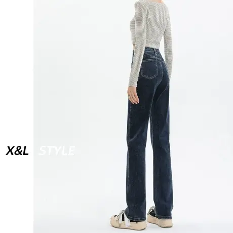 直筒牛仔裤女秋2023年新款春秋小个子梨型身材百搭高腰显瘦烟管裤图片