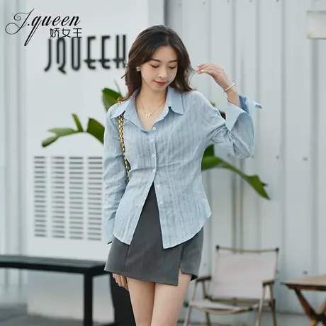 条纹衬衫上衣女士秋季新款收腰修身显瘦通勤百搭设计感长袖衬衣商品大图