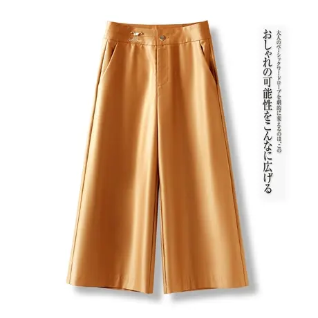 八分阔腿裤女夏季2023薄款高级感宽松休闲裤高腰轻奢气质西装中裤图片