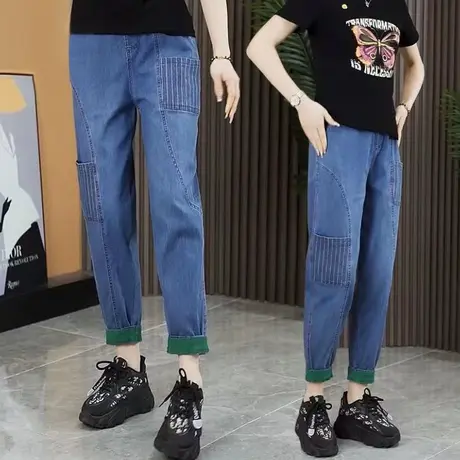 哈伦牛仔裤女2023年新款夏季高腰条纹拼接萝卜裤小个子九分老爹裤商品大图