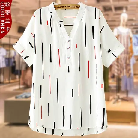 中年胖妈妈夏装衬衫女宽松洋气加大码V领条纹雪纺衫T恤上衣200斤商品大图