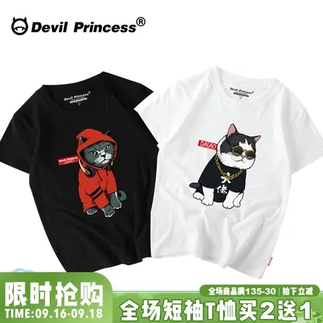 日系个性卡通潮牌猫咪t恤女男学生韩版宽松嘻哈BF原宿港风情侣装商品大图