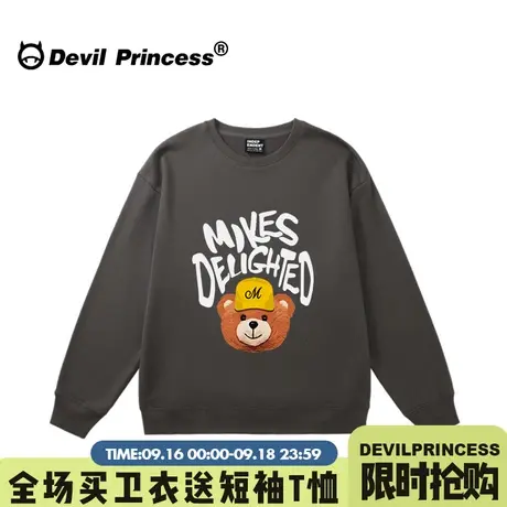 无性别穿搭小众卡通印花深灰色卫衣女宽松大版超火无帽上衣ins潮图片