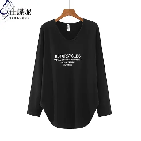 春秋新款圆领宽松中长款大码下摆圆弧纯色纯棉长袖体恤上衣内搭女商品大图