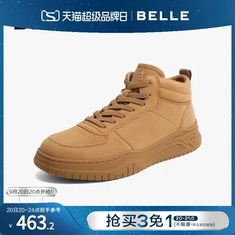 百丽男士休闲运动板鞋男鞋冬新牛皮革户外增高复古工装鞋A0920DD2图片