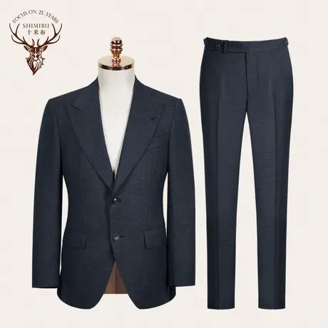 十米布冬季西服男套装羊毛藏蓝色商务职业上班族戗驳领肌理纹西装图片