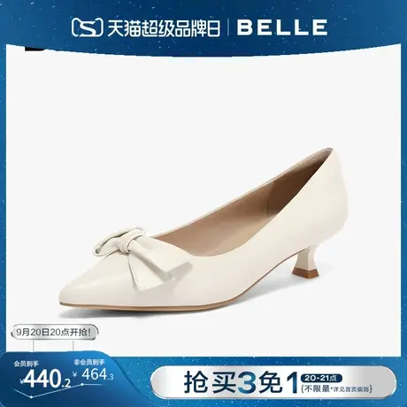 百丽尖头高跟鞋女款2023秋季新款女鞋商场鞋子浅口单鞋Z8A1DCQ3图片