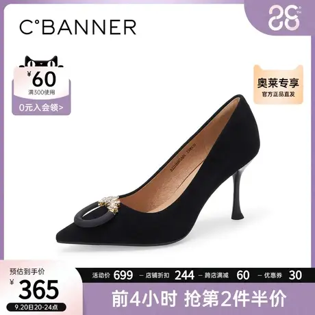 【静音系列】千百度女鞋秋季新款单鞋简约高跟鞋小众宴会鞋细跟商品大图